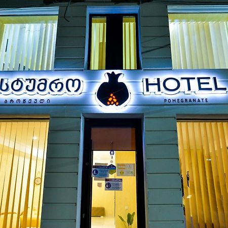 Pomegranate Hotel Kutaisi Exterior photo