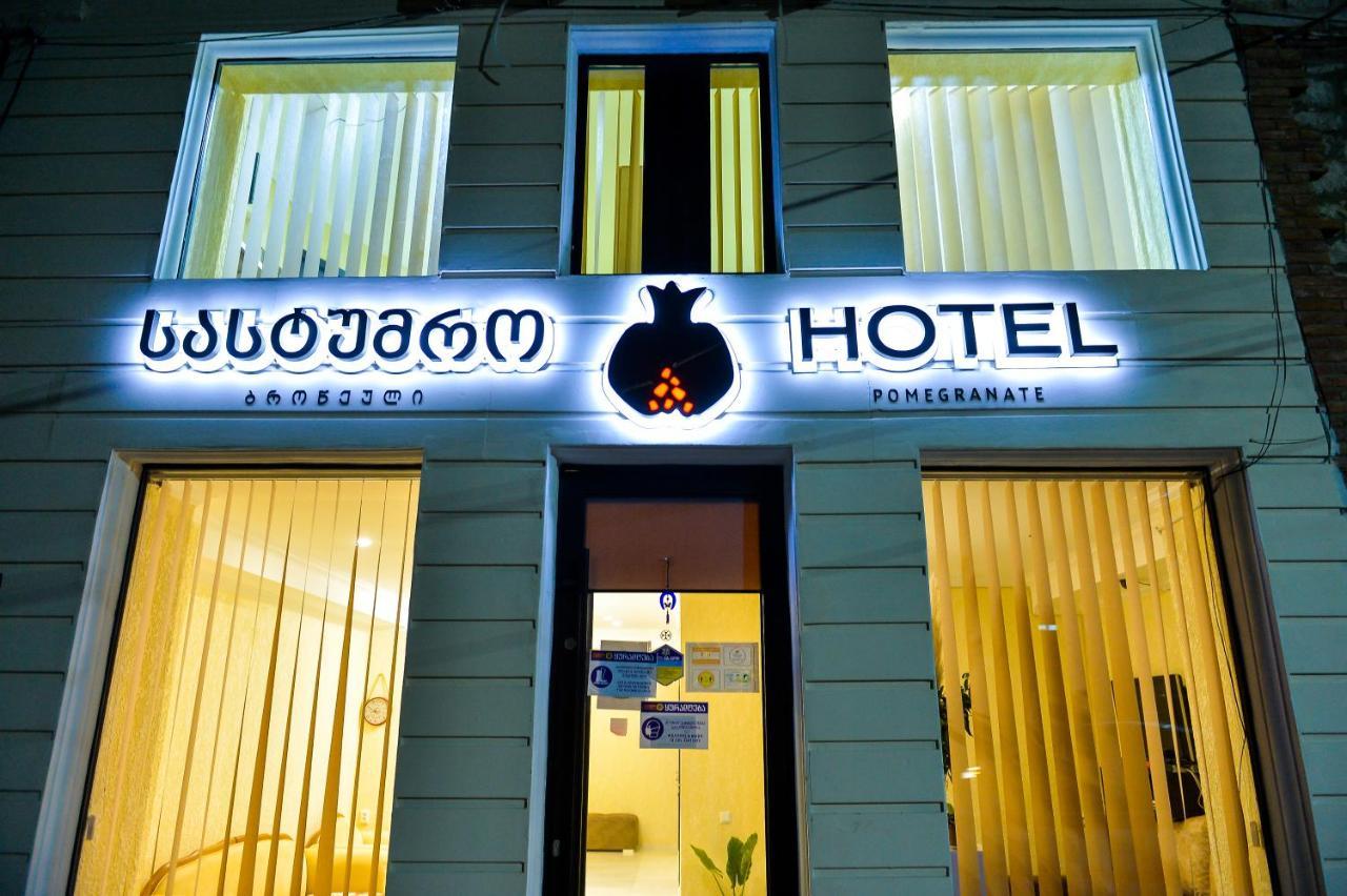 Pomegranate Hotel Kutaisi Exterior photo