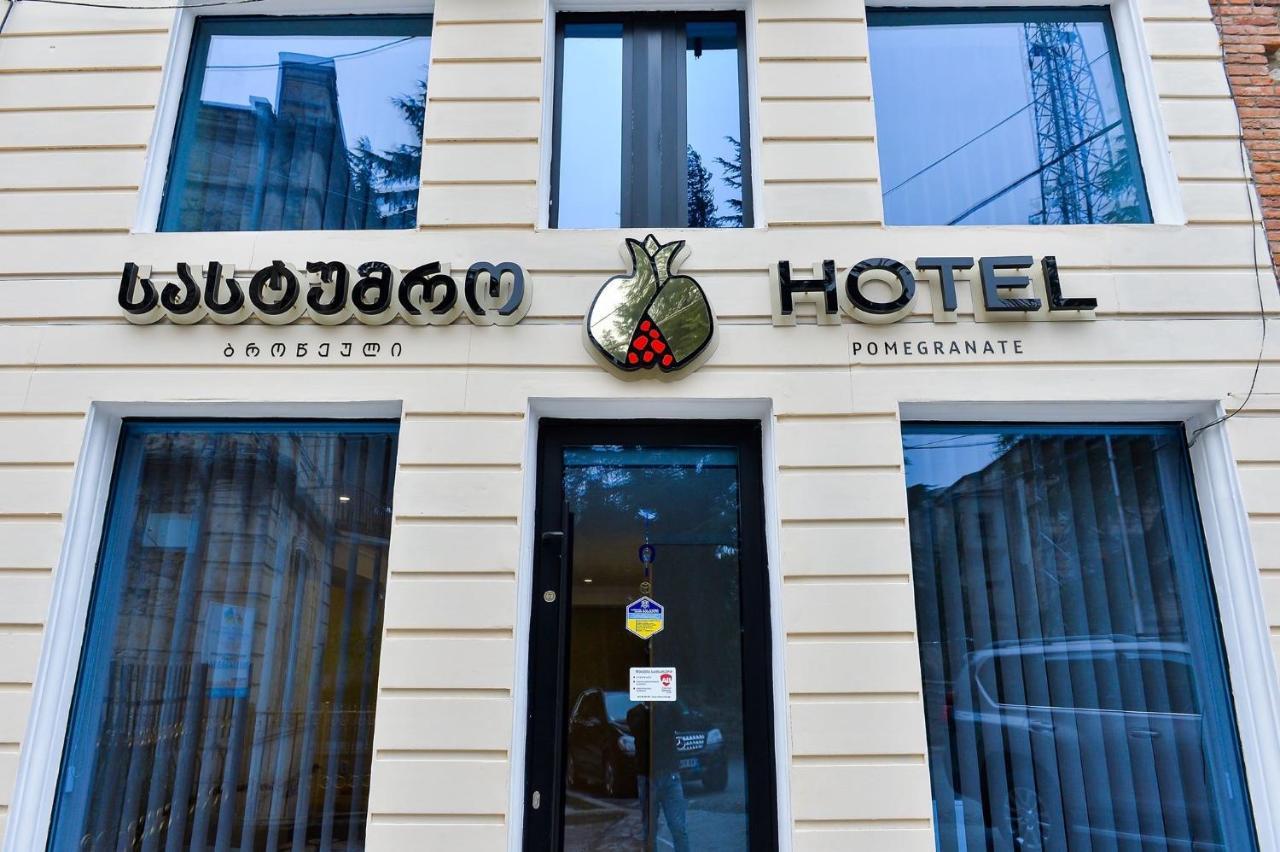 Pomegranate Hotel Kutaisi Exterior photo